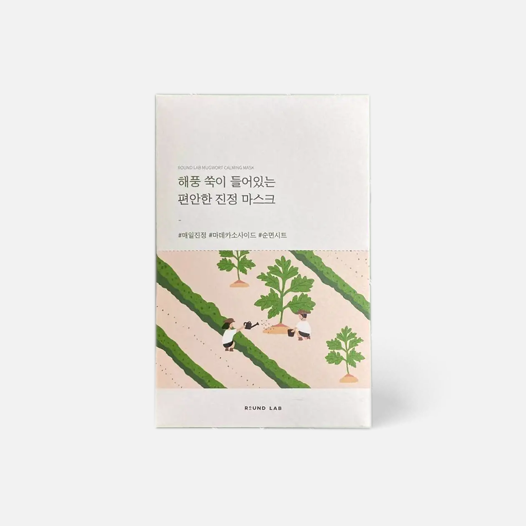 Round Lab Mugwort Calming Mask