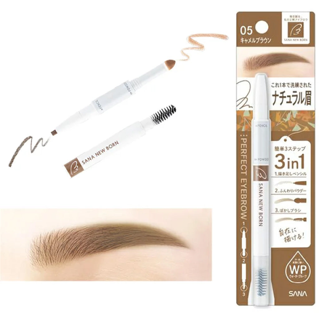 SANA New Born Perfect Eyebrow Pencil 0.4 g