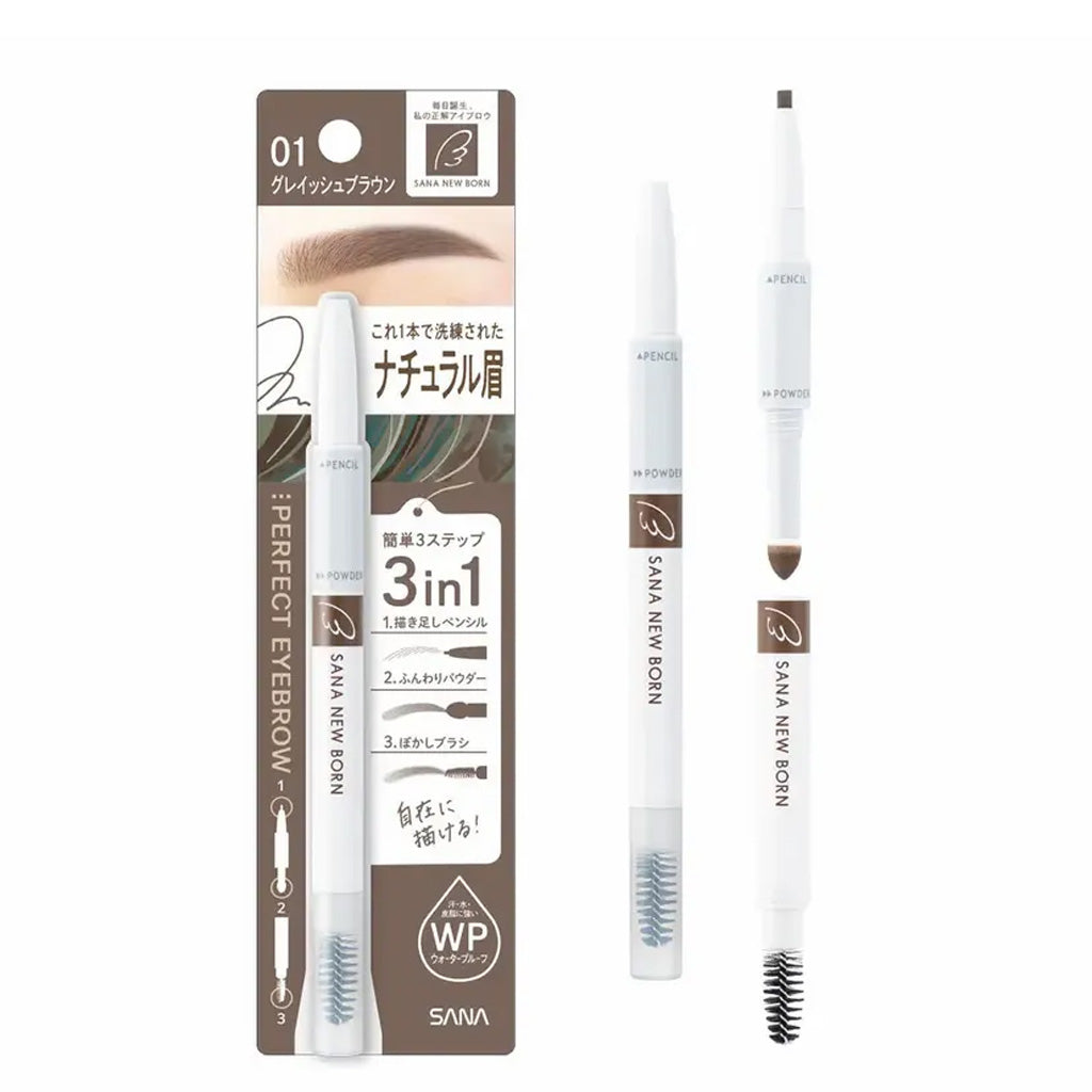 SANA New Born Perfect Eyebrow Pencil 0.4 g