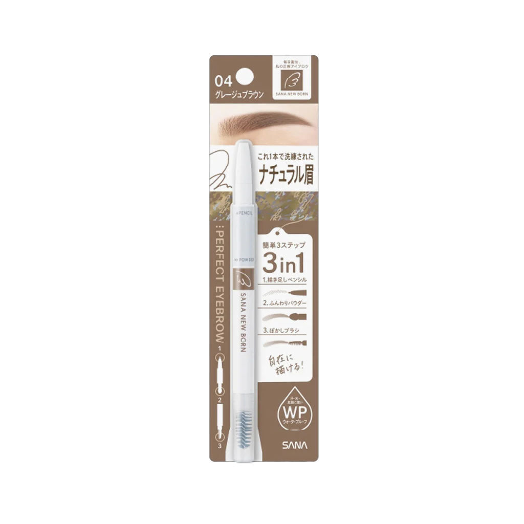 SANA 新生完美眉笔 0.4 克