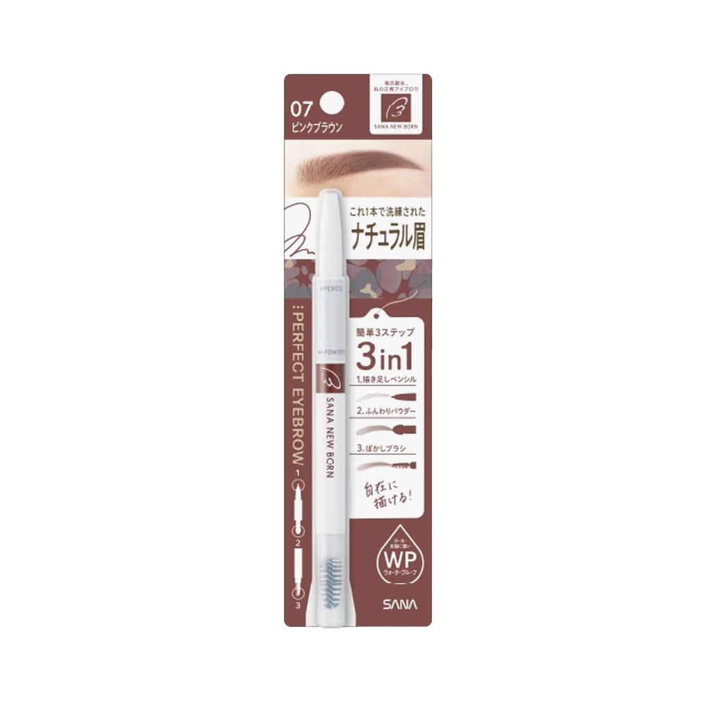 SANA New Born Perfect Eyebrow Pencil 0.4 g
