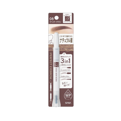 SANA 新生完美眉笔 0.4 克