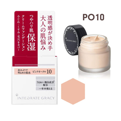 SHISEIDO 资生堂 完美意境保湿粉底霜 25g