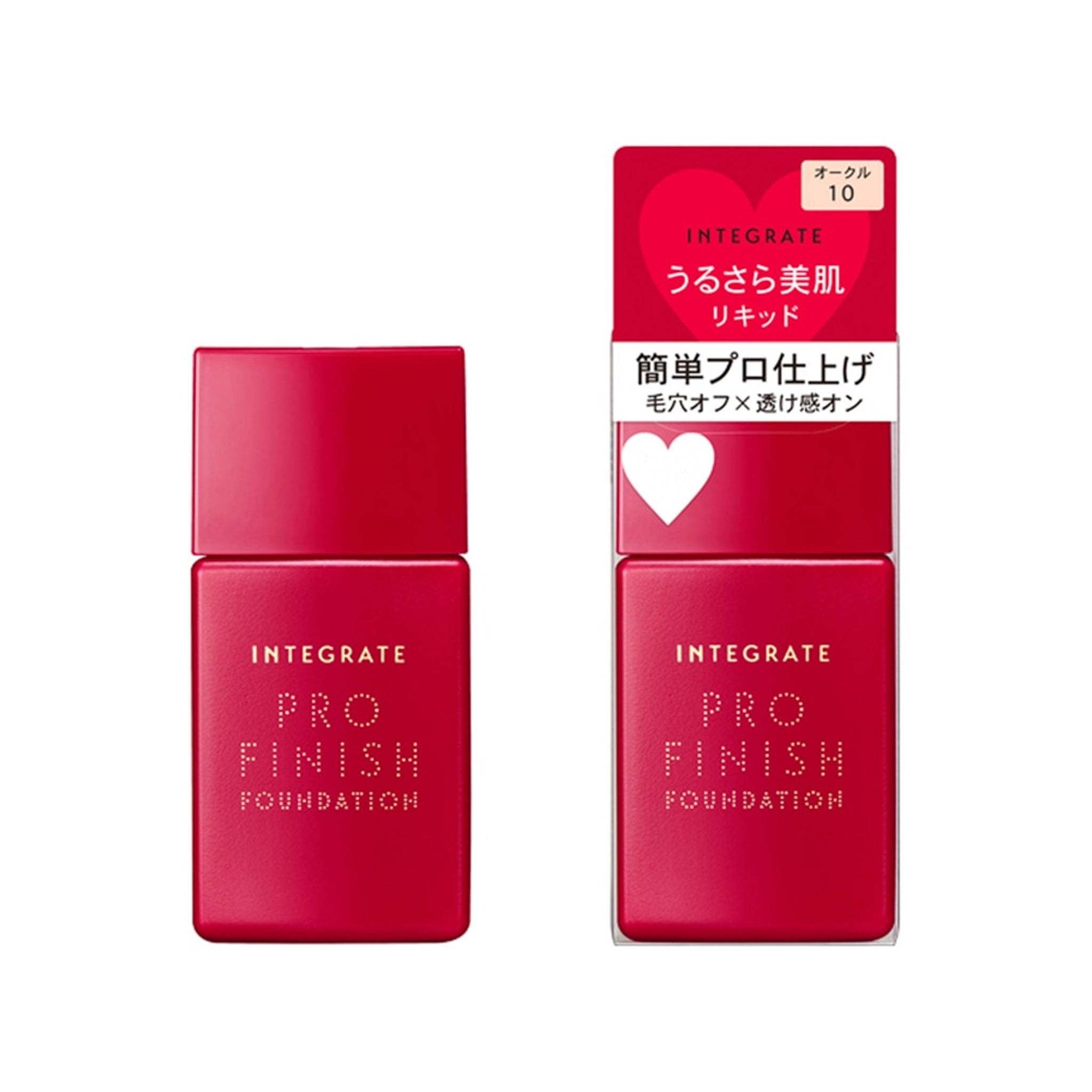 SHISEIDO 资生堂 Integrate Pro Finish 粉底  2 色 30 毫升
