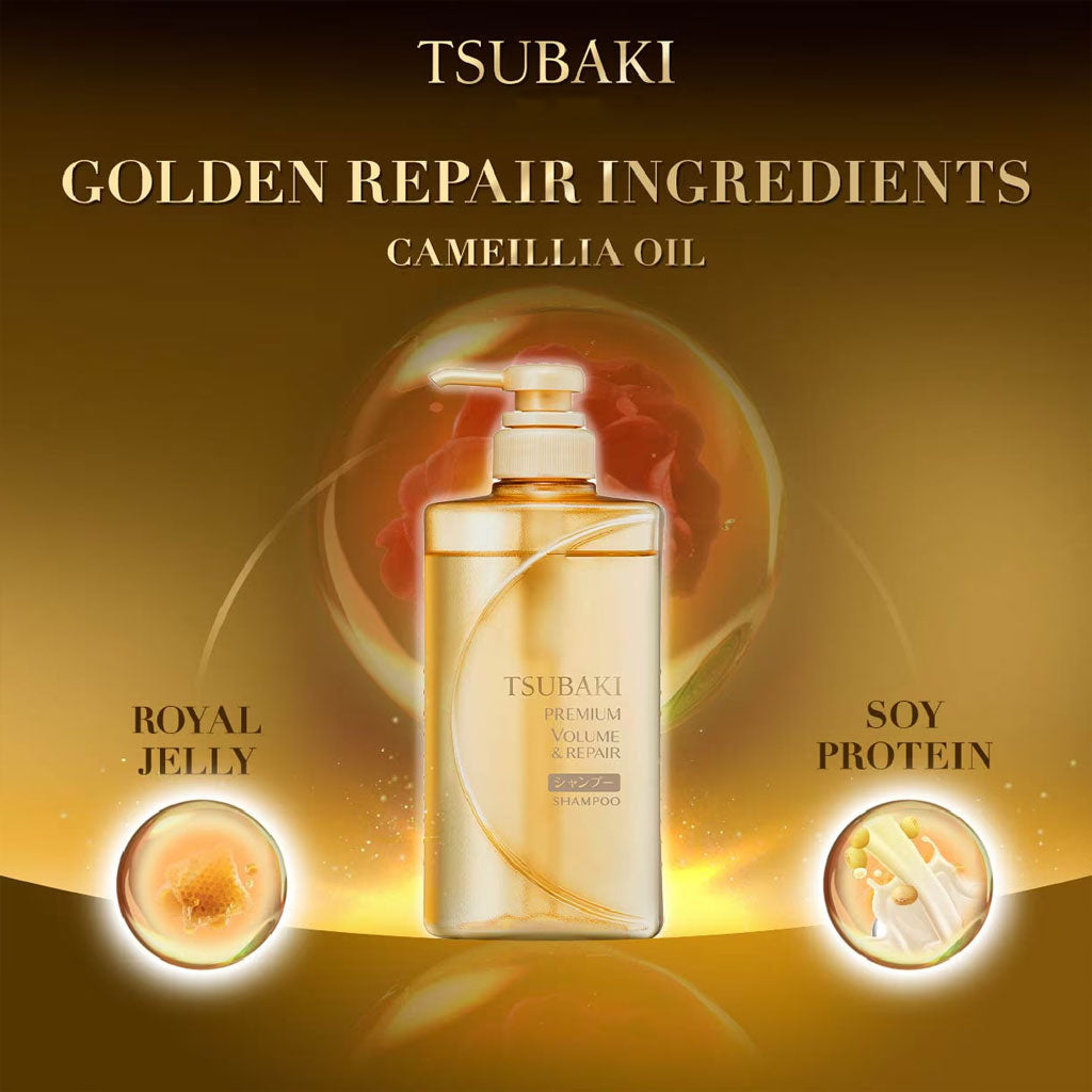 SHISEIDO TSUBAKI Premium Volume &amp; Repair Shampoo 490ml