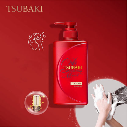 SHISEIDO Tsubaki Premium Moist Shampoo Pump 490ml