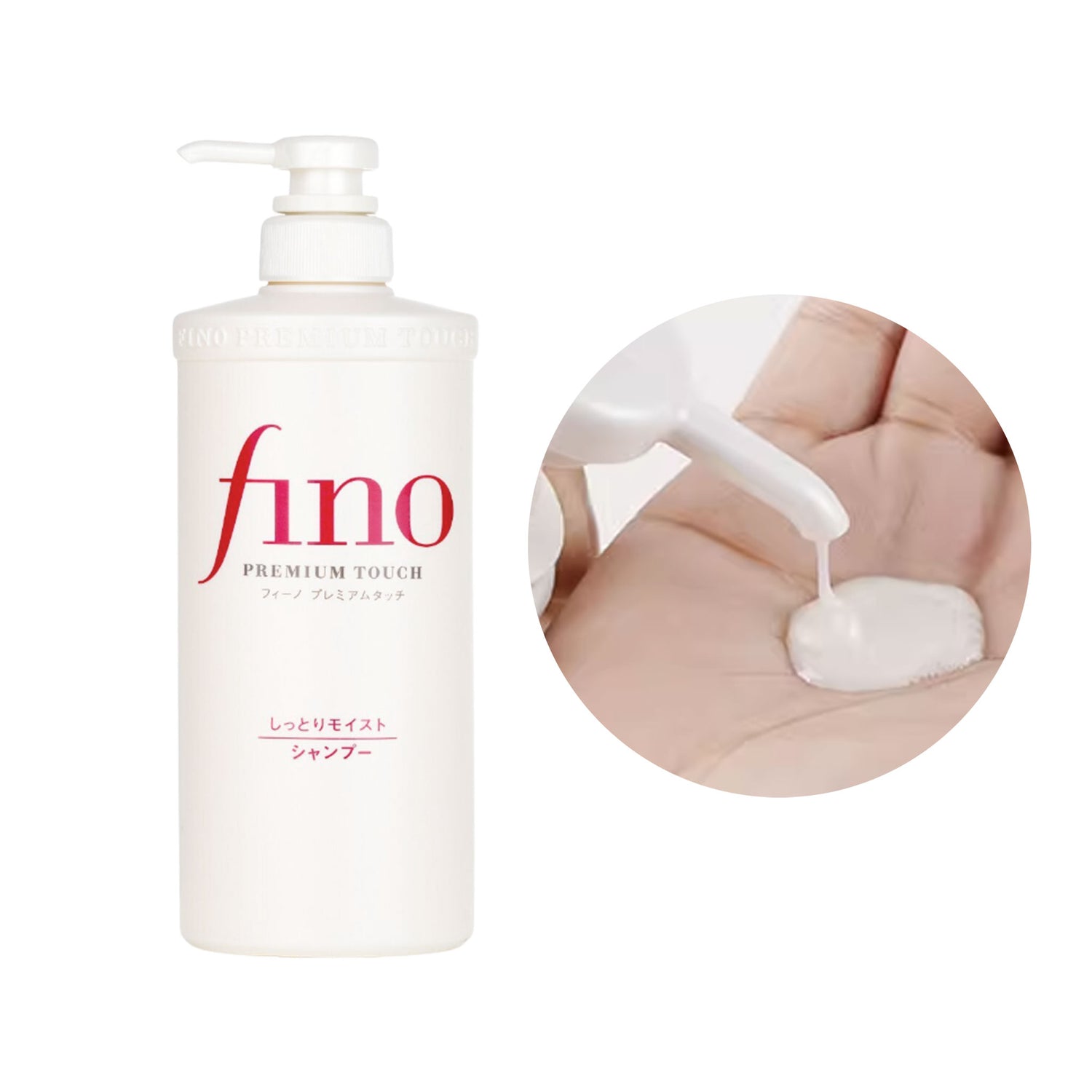 SHISEIDO Fino Premium Touch Moist Shampoo 550ml