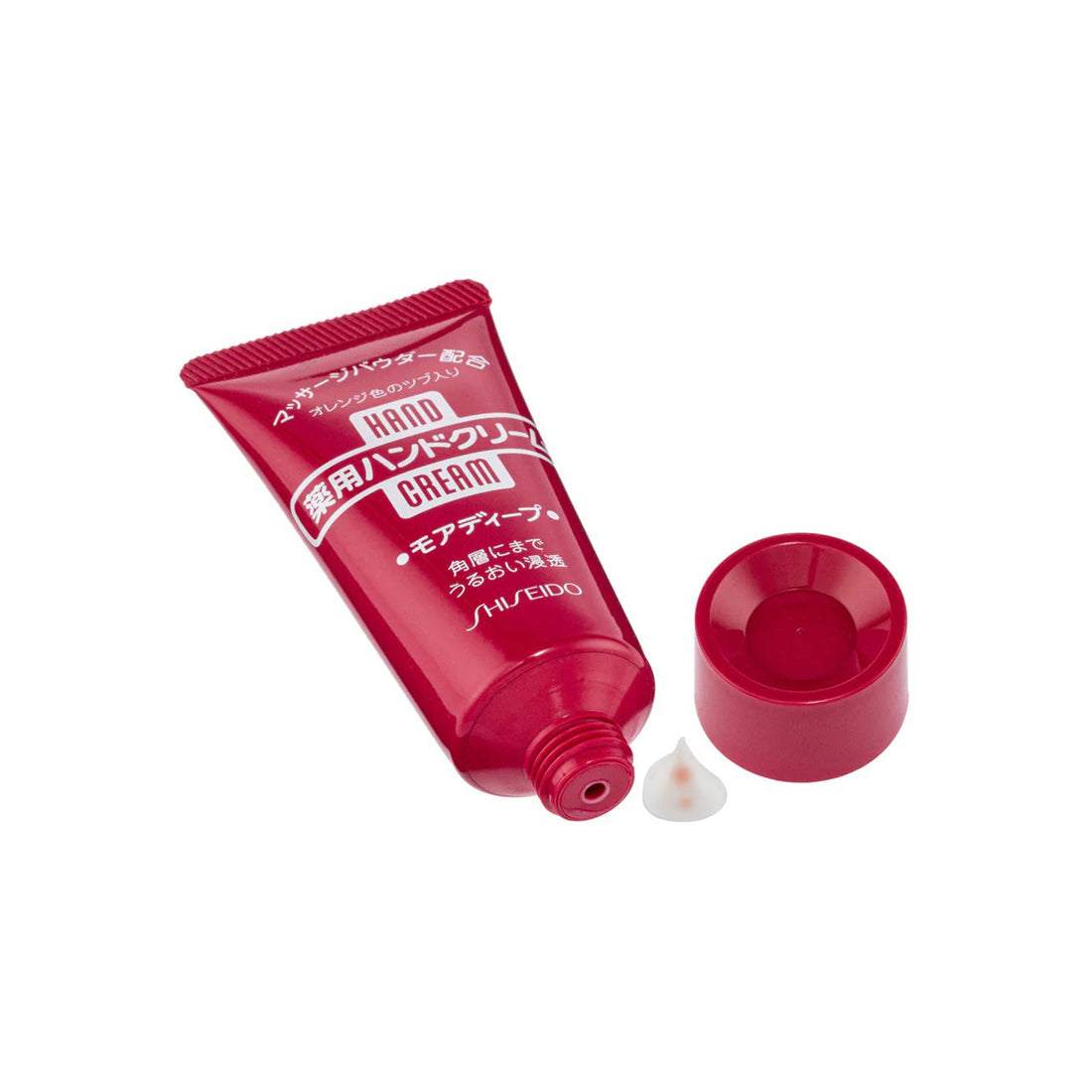 SHISEIDO Medicated moisture Hand Cream 30g