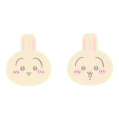 SHOBIDO Chiikawa Die-Cut Nail Shiner 2 pc