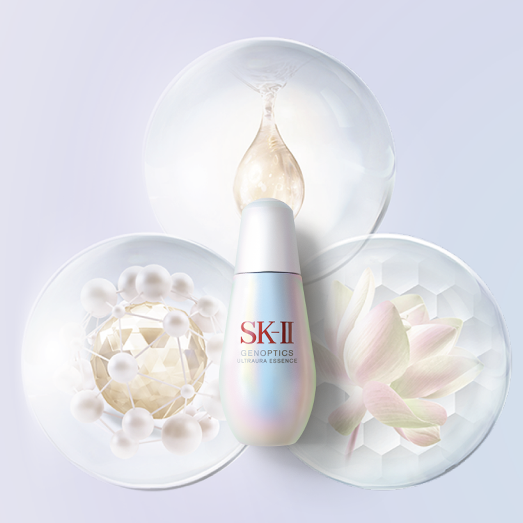 SK-II Genoptics Infinitaura Essence 50 ml