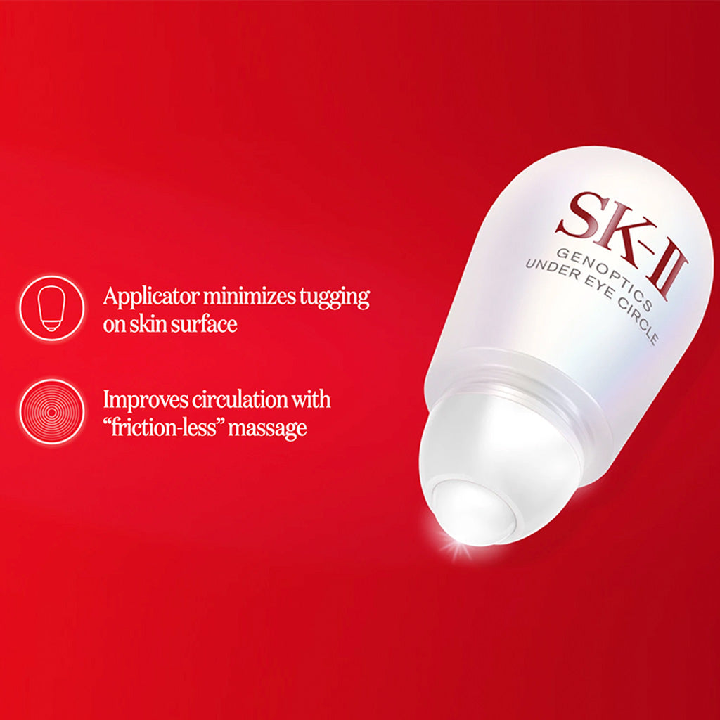 SK-II Genoptics 小灯泡眼部精华 20ml