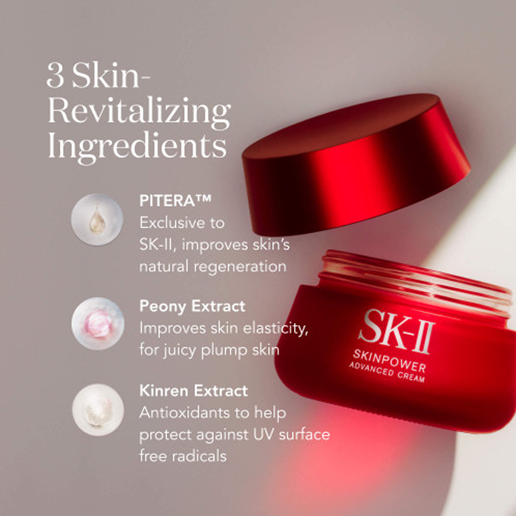 SK-II Skin Power Advanced Cream 50 g