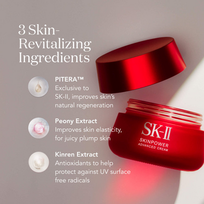 SK-II Skin Power Advanced Cream 50 g