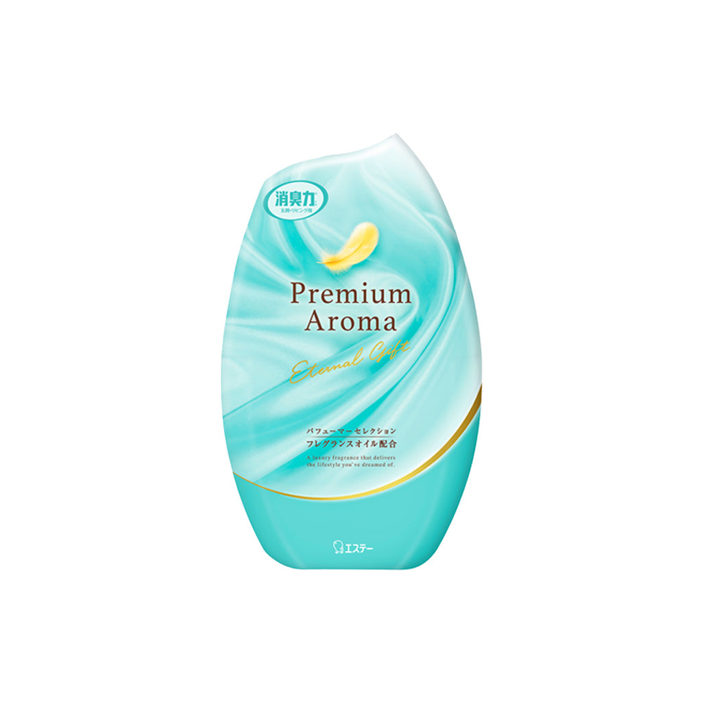 ST Corporation Premium Aroma Air Freshener