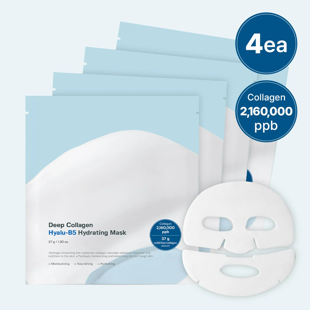 SUNGBOON EDITOR Deep Collagen Hyalu-B5 Hydrating Mask