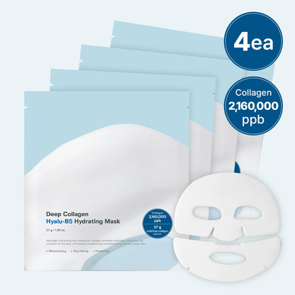 SUNGBOON EDITOR Deep Collagen Hyalu-B5 Hydrating Mask 4 pcs