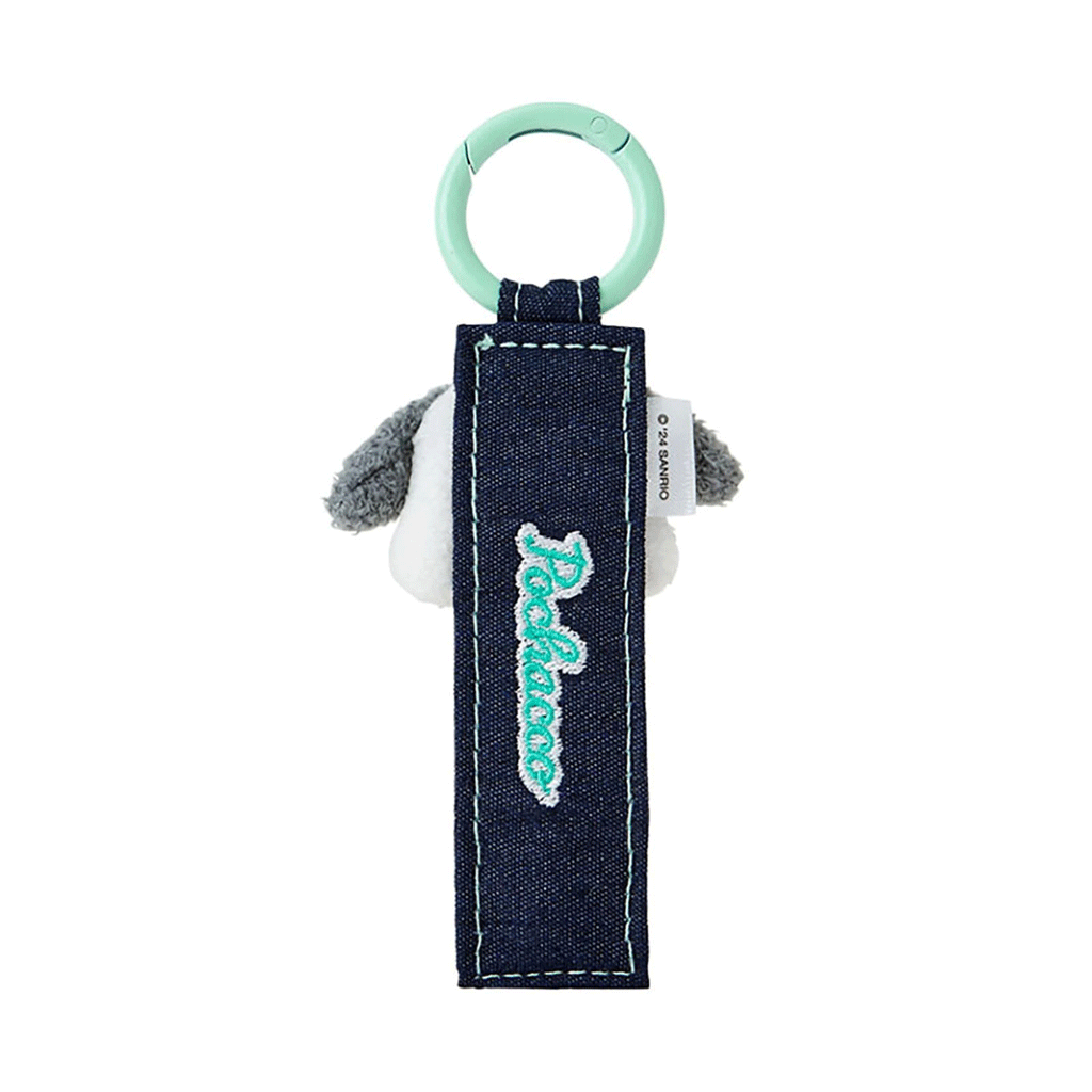 Sanrio Original Tag Keychain Denim Patch