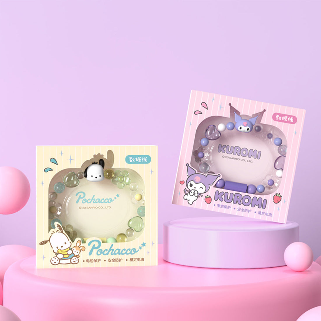 Sanrio iPhone Charging Cable &amp; Bracelet