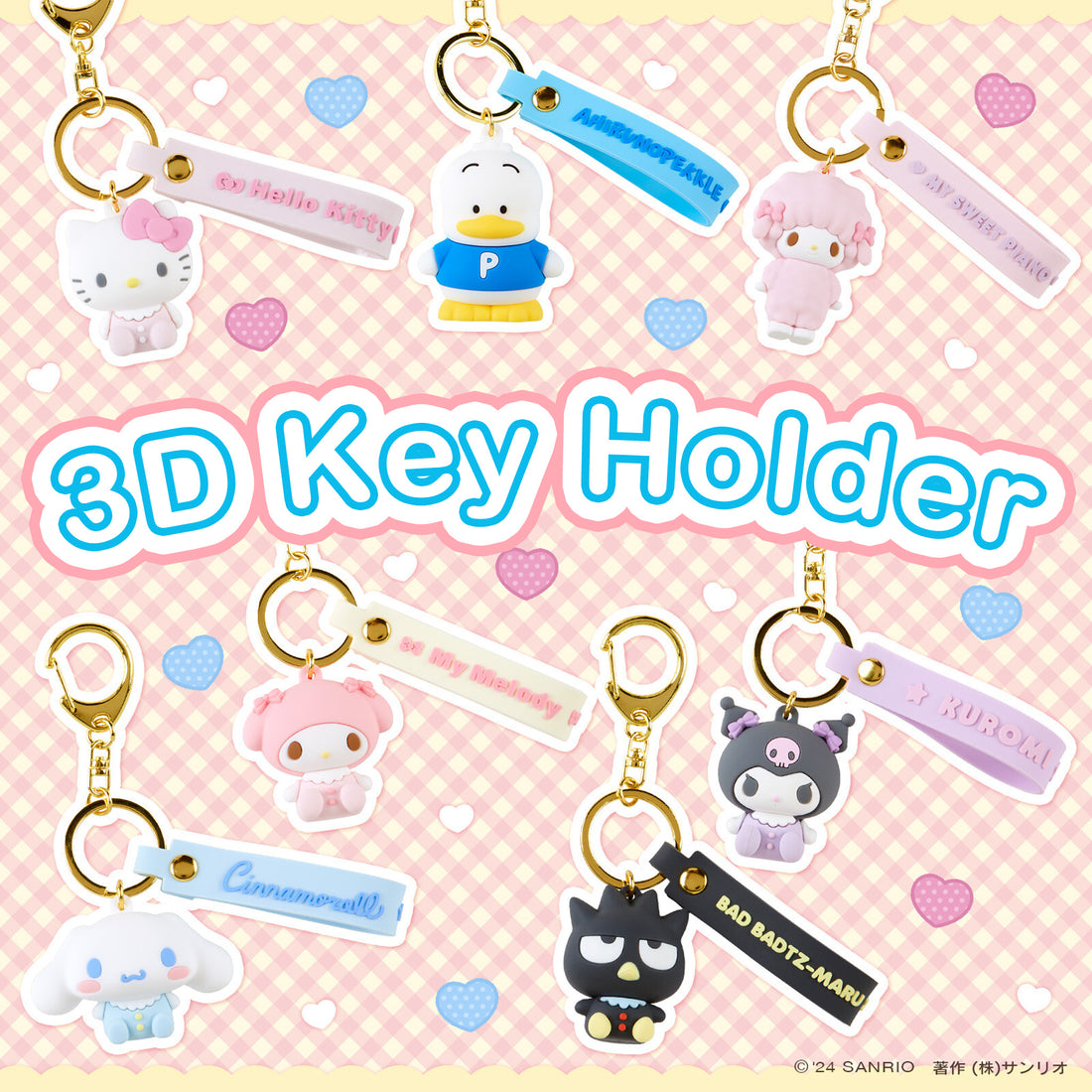 Sanrio Original 3D Keychain Baby Series