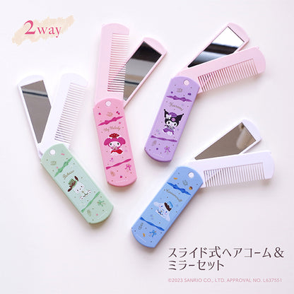 Sanrio Portable Folding Comb