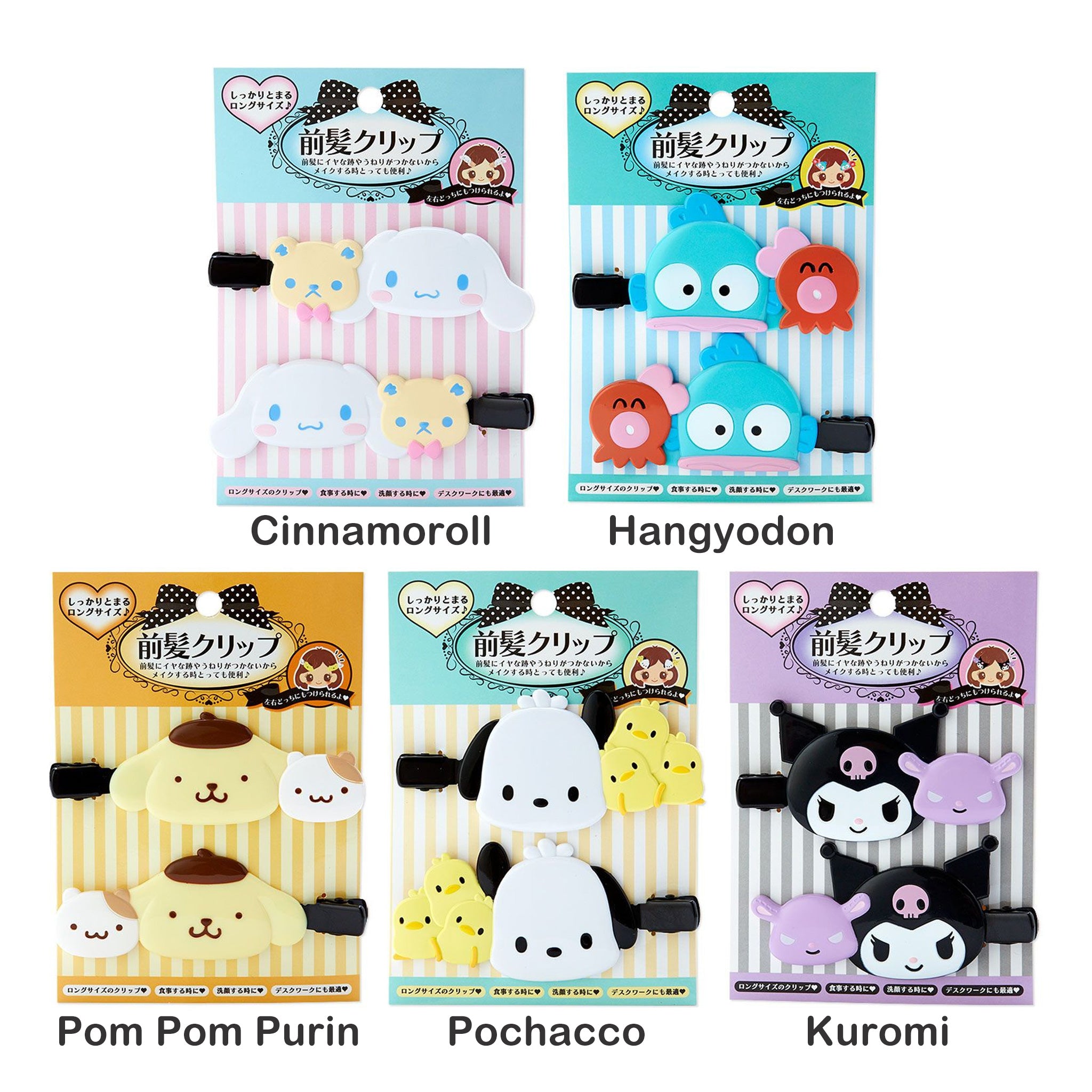 Sanrio Sanrio Original Hair Bangs Clip Long 1pair