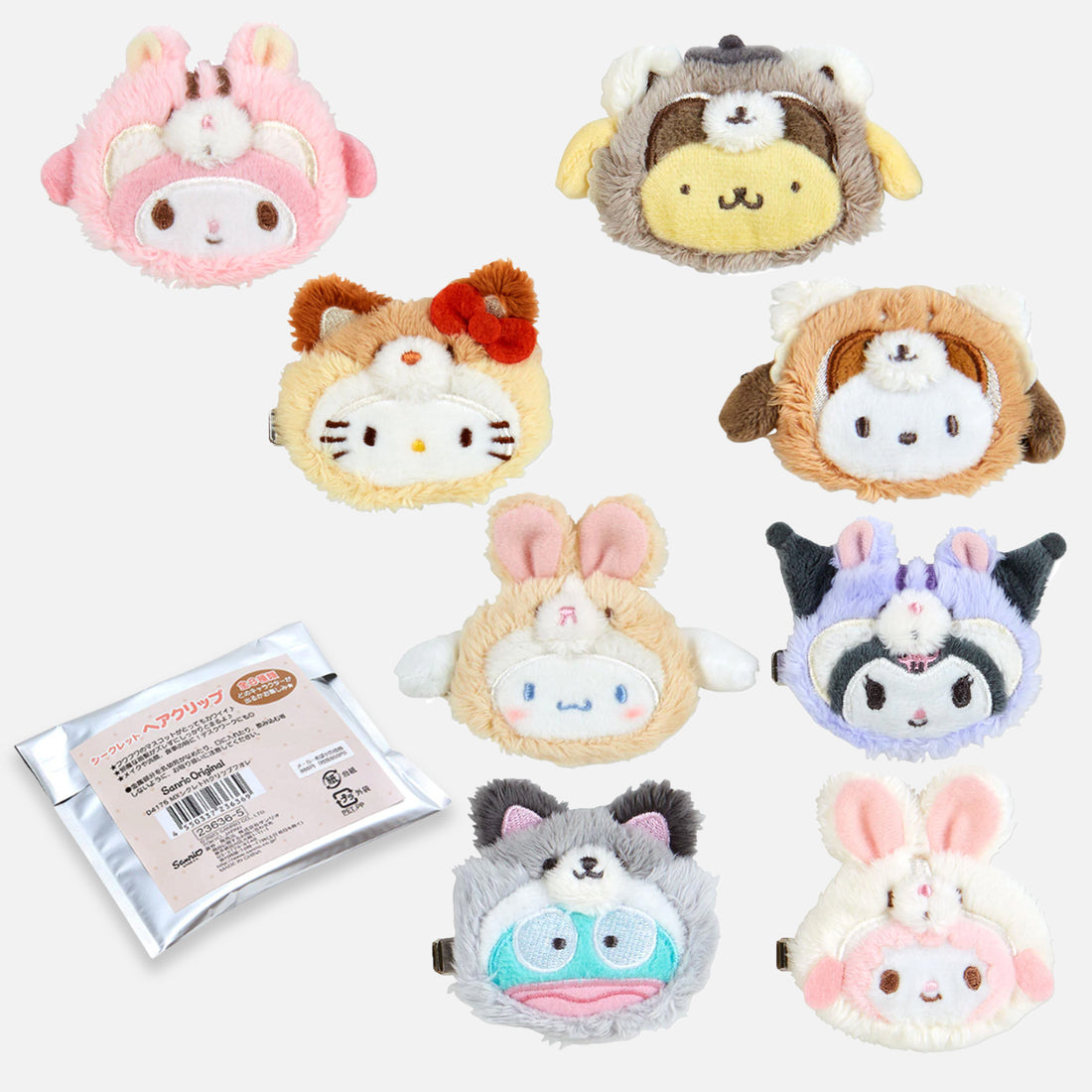 Sanrio large collection of plush style hair clips blind box