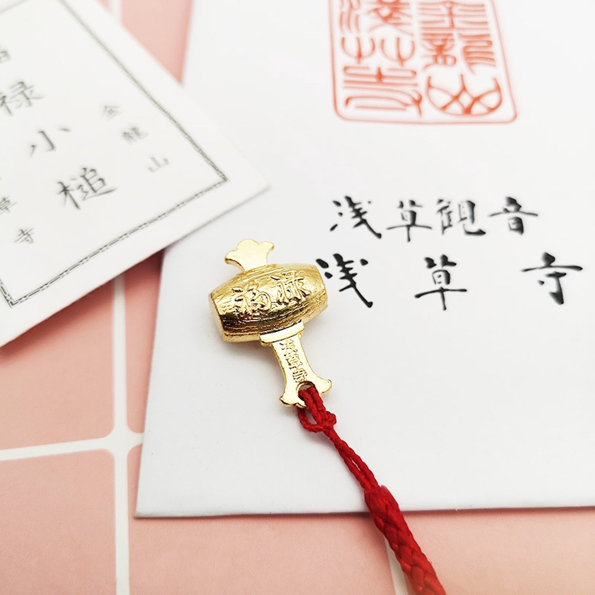 Sensoji Temple's Omamori Fortune and Prosperity Mallet