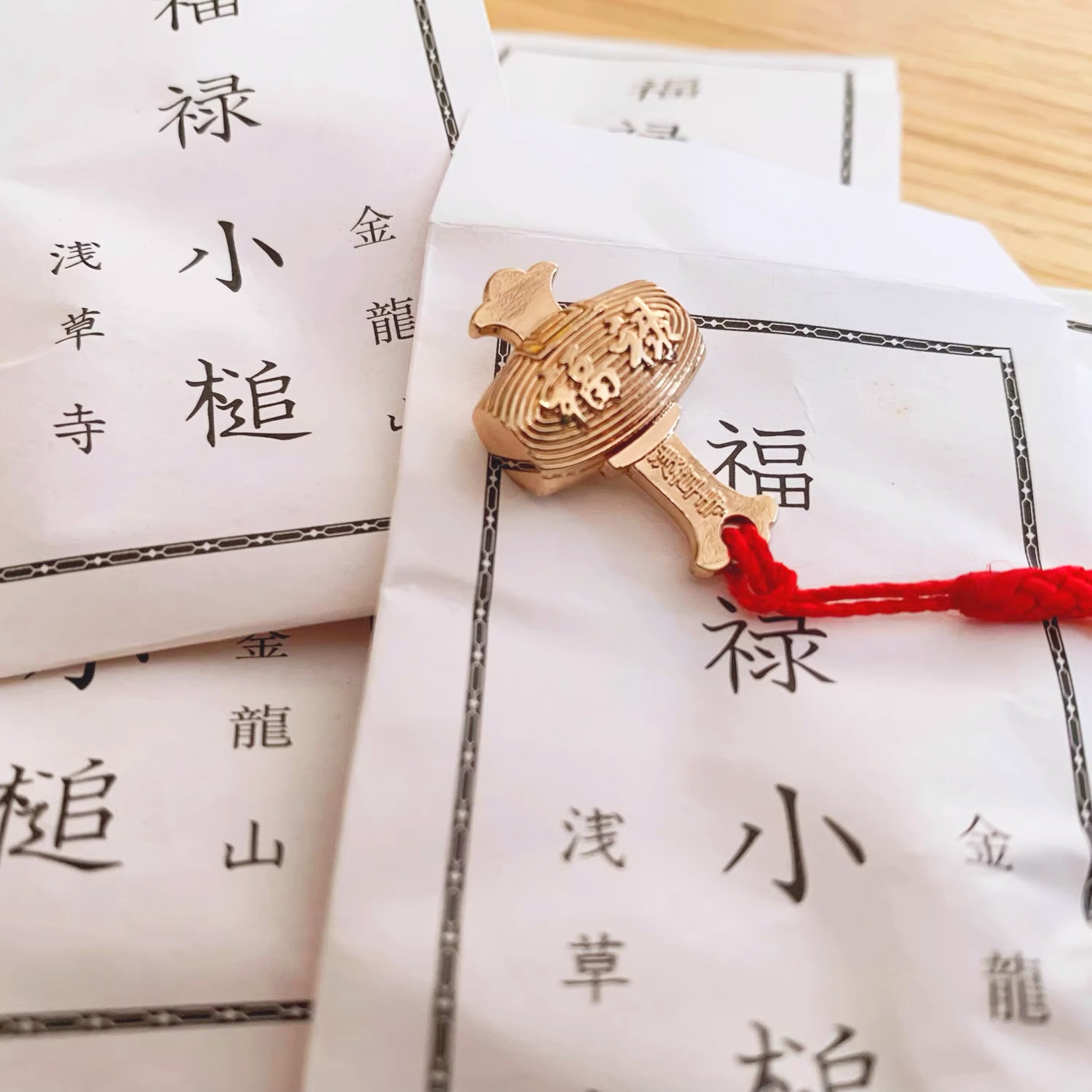 Sensoji 浅草寺御守福禄小槌