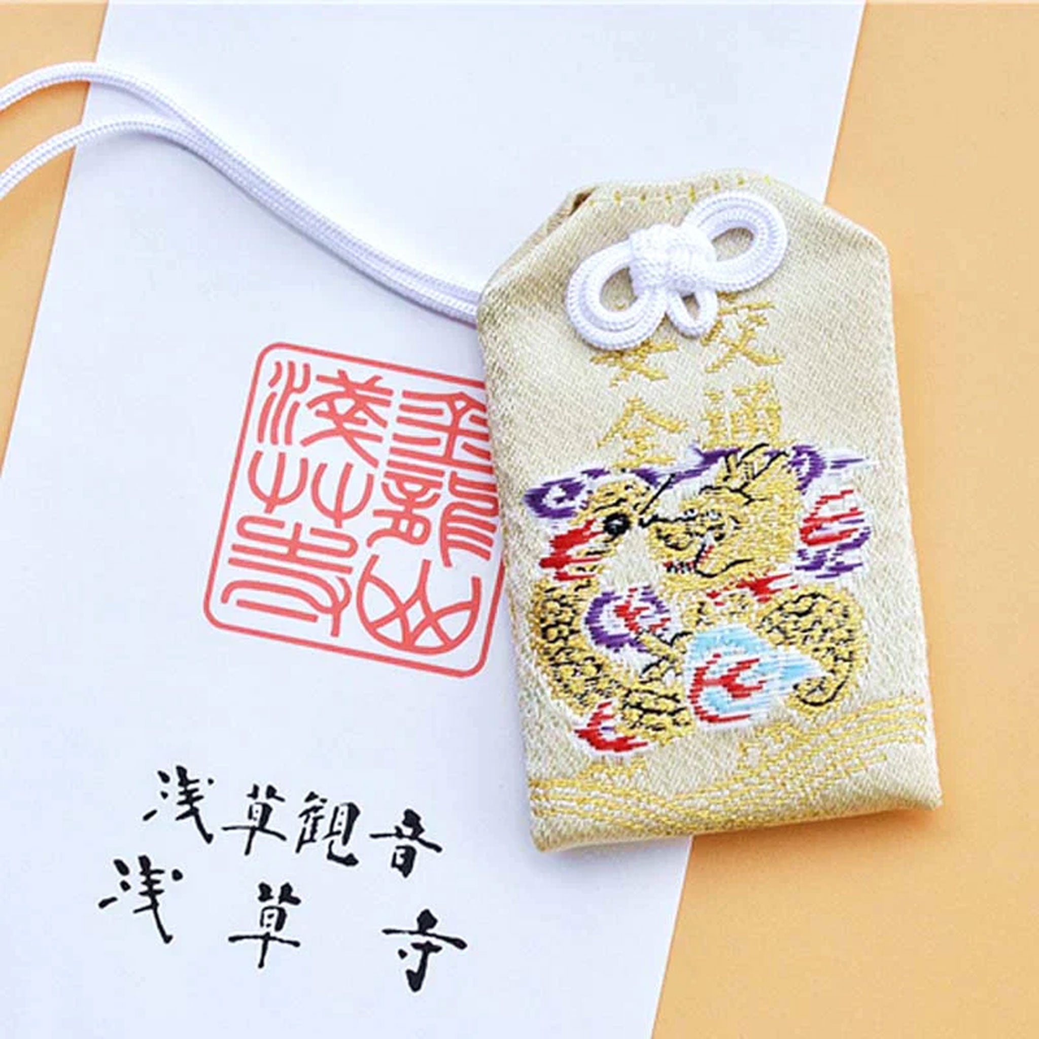 Sensoji Temple's Omamori Pray for Safety