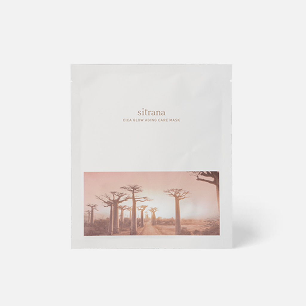 Sitrana 焕彩抗衰老护理面膜 4 片