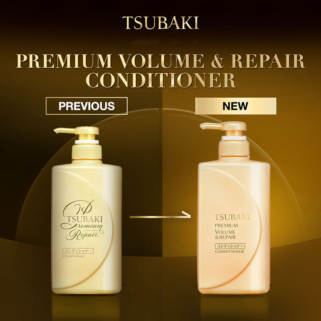 资生堂 TSUBAKI 高级丰盈修复洗发水和护发素套装