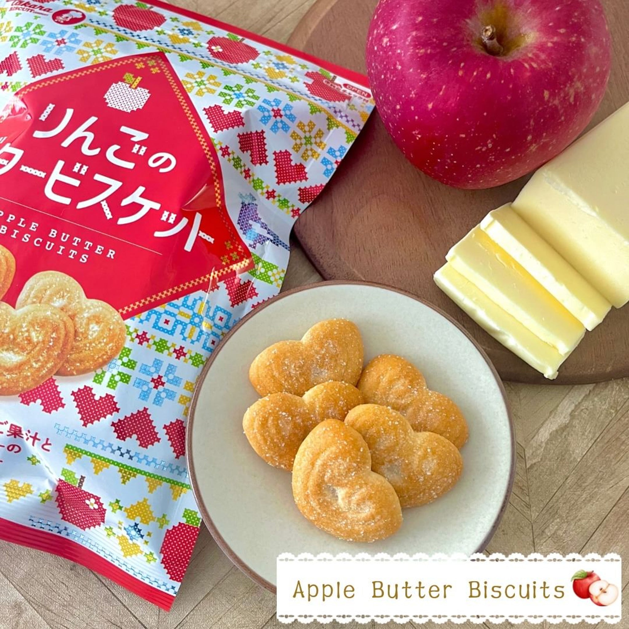Takara Seika Apple Butter Biscuit 115g