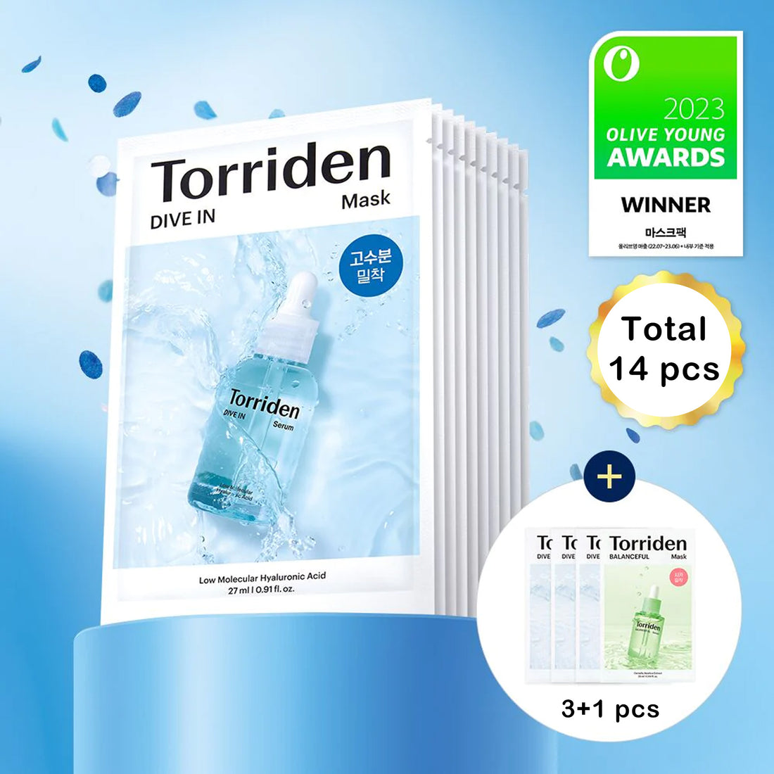 Torriden DIVE-IN 低分子玻尿酸面膜 10片+3+1