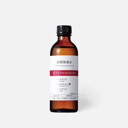 Tunemakers-原液保湿乳液-120ml