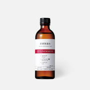Tunemakers 未稀释溶液保湿乳液 120 毫升
