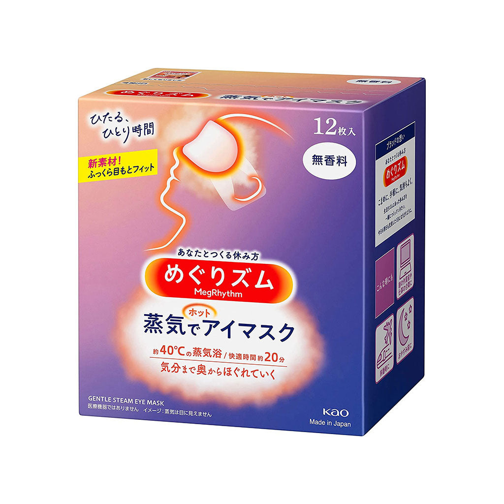 KAO 花王 MegRhythm 蒸汽温暖眼罩 6 种香味 12 片