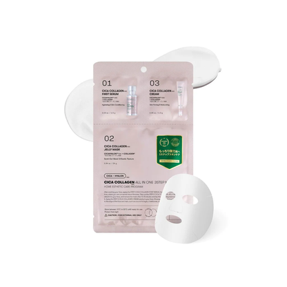 VT CICA Collagen All In One 3Step Mask 1 pc