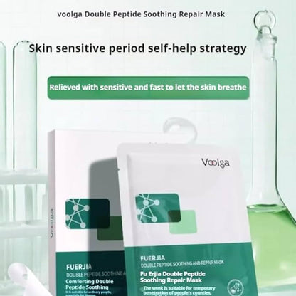 Voolga Double Peptide Soothing and Repair Mask 5pcs