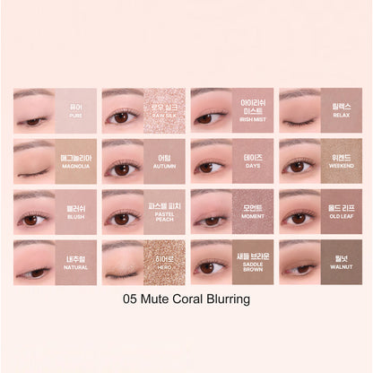 WAKEMAKE Soft Blurring Eye Palette