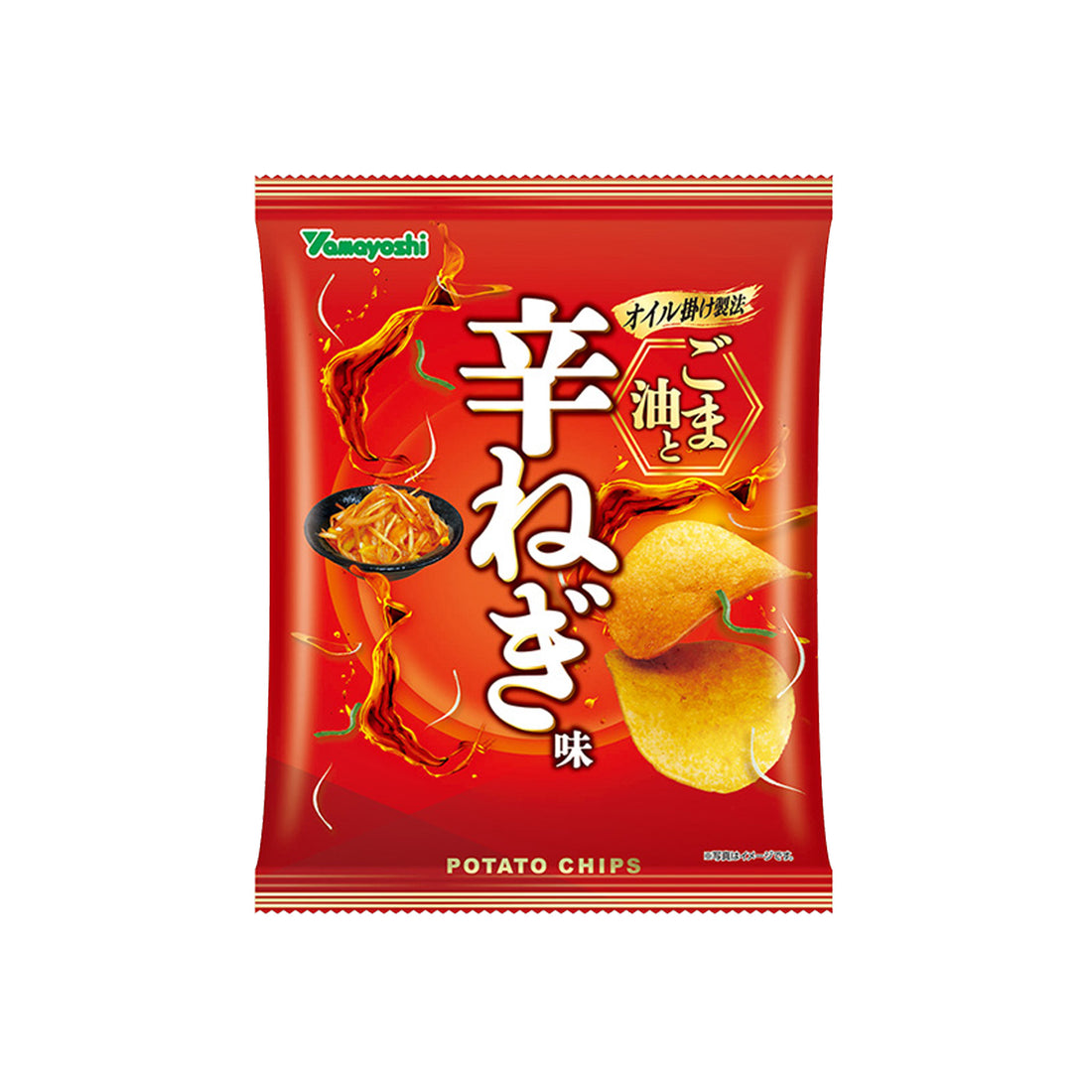 Yamayoshi Potato Chips - Sesame Oil And Spicy Green Onion Flavor 53g