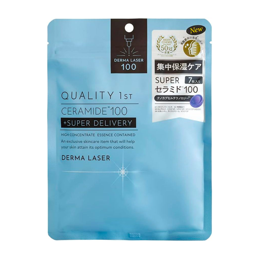 QUALITY 1st Derma Laser Super 100 Mask 7 pcs