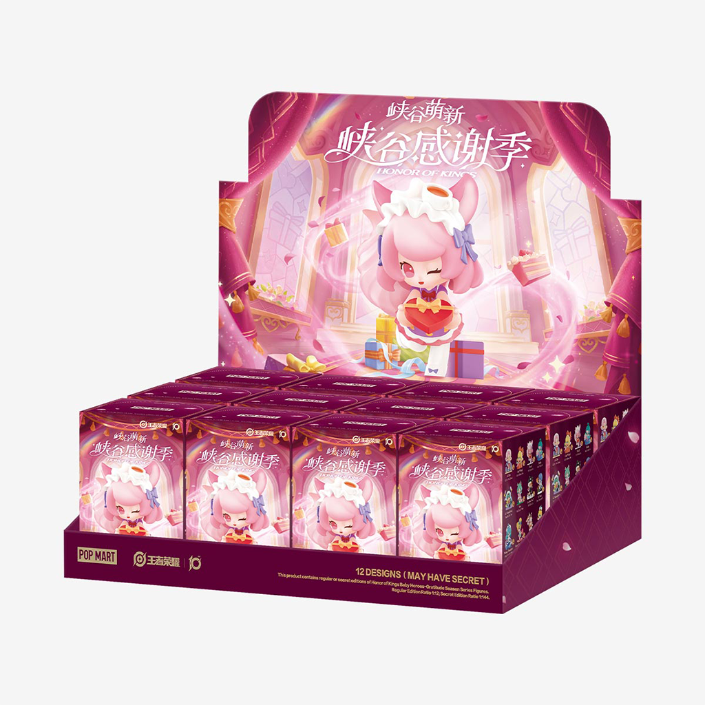 Honor of Kings Baby Heroes-Gratitude Season Series Figures 1pc