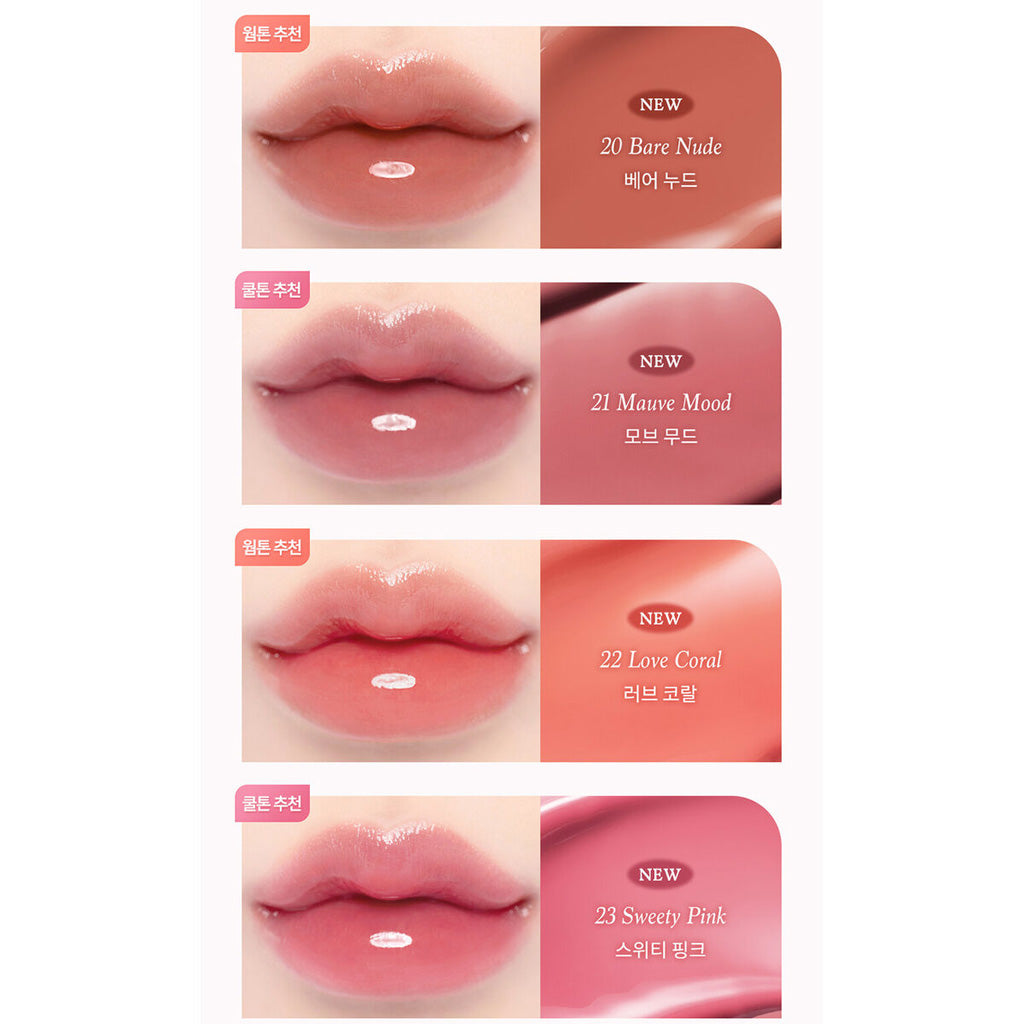 dasique Juicy Dewy Tint 3.5 克