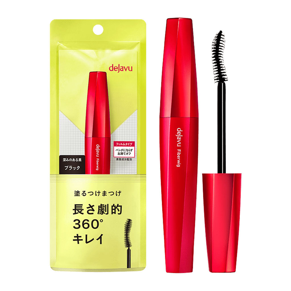 dejavu Fiberwig Ultra Long Mascara 7.4g