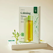 goodal Heartleaf Calming Moisture Mask