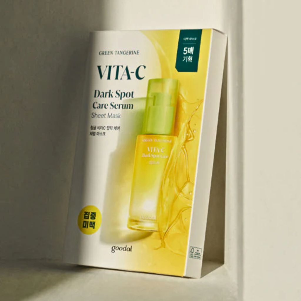 goodal Green Tangerine Care Serum Mask