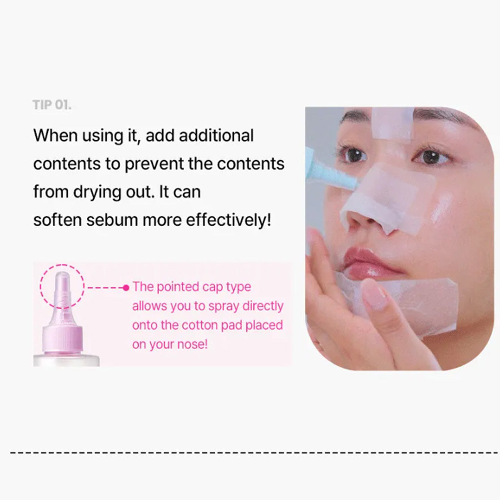 ilso Super Melting Sebum Softener Esther Bunny Edition 150 ml