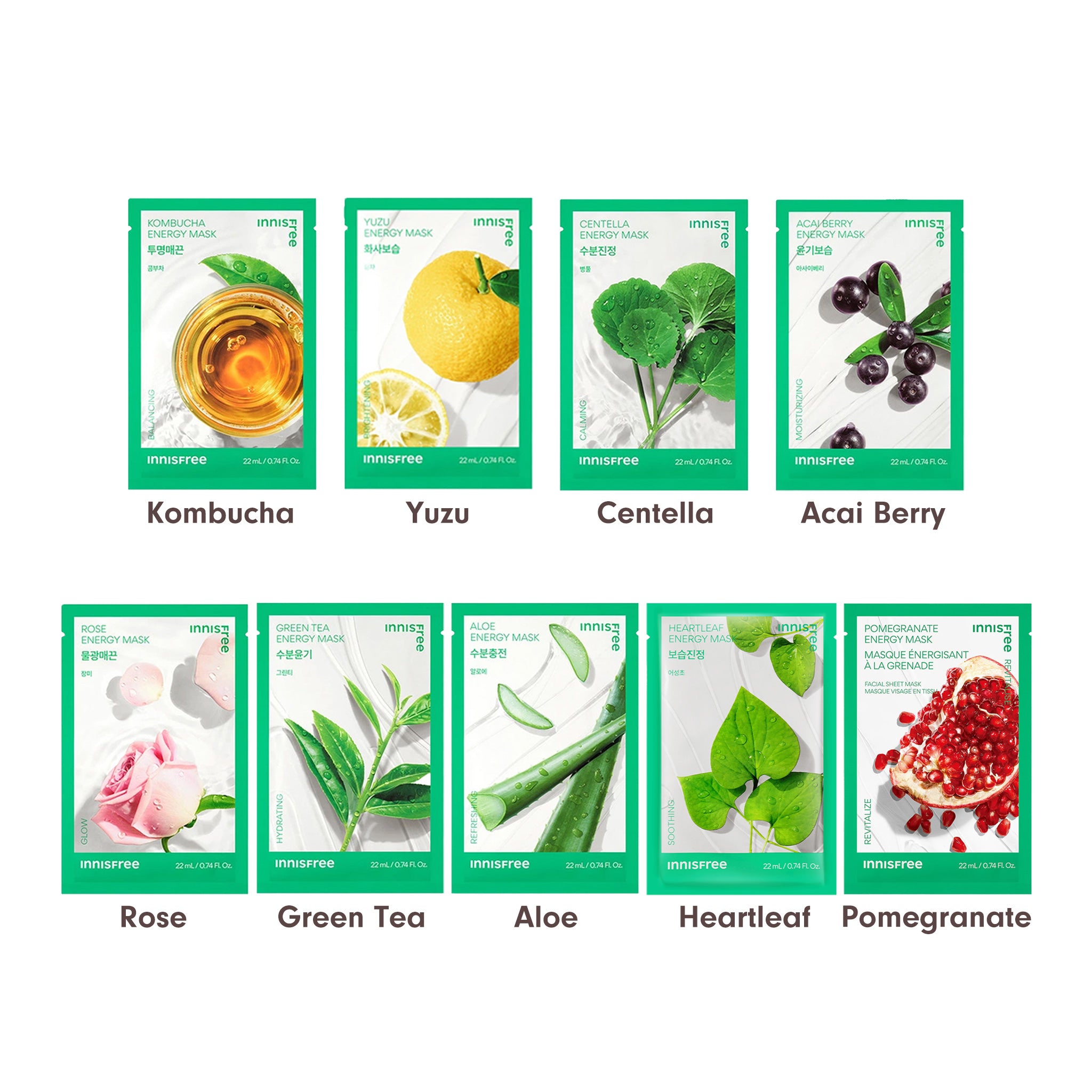 innisfree 悦诗风吟 能量面膜 1片