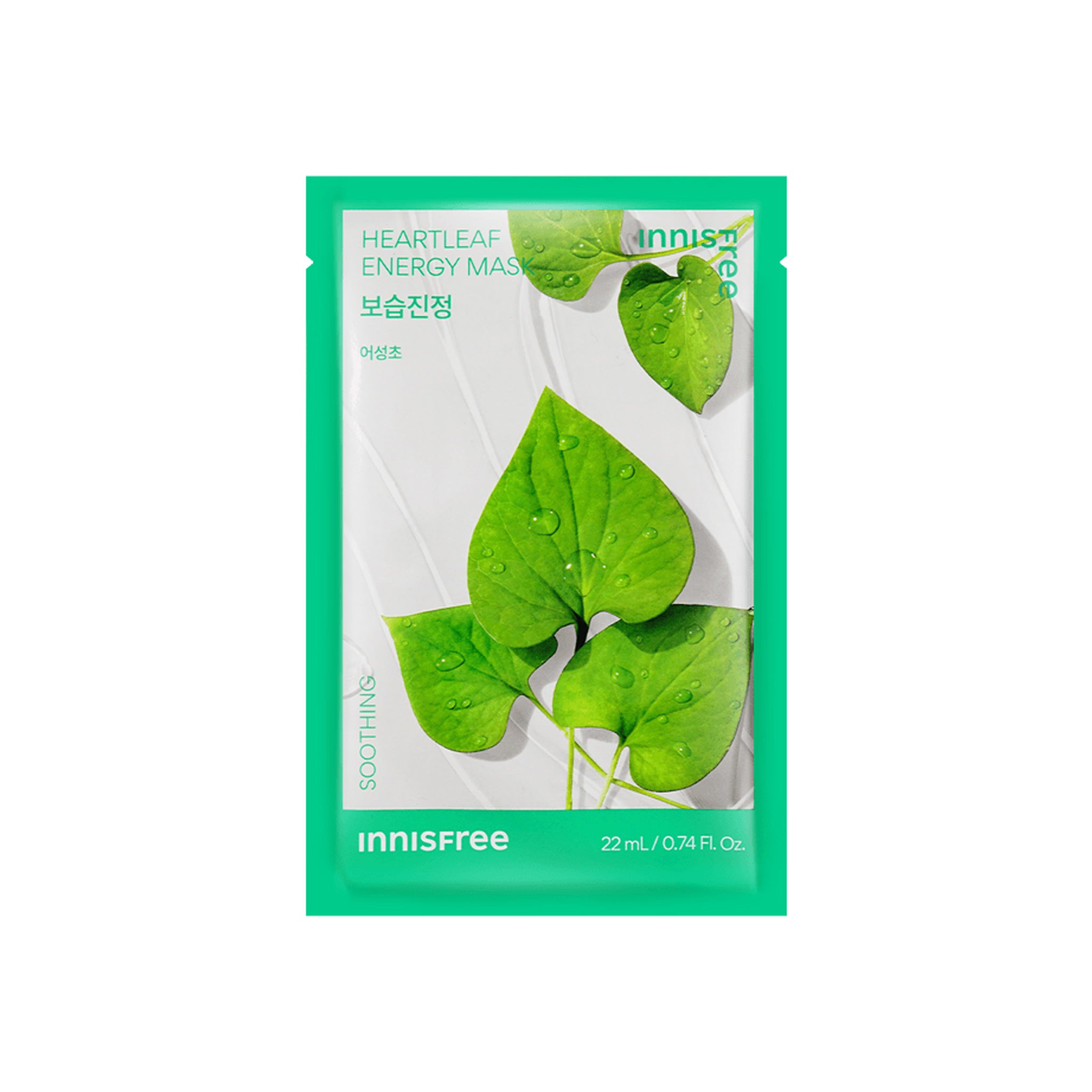 innisfree 悦诗风吟 能量面膜 1片