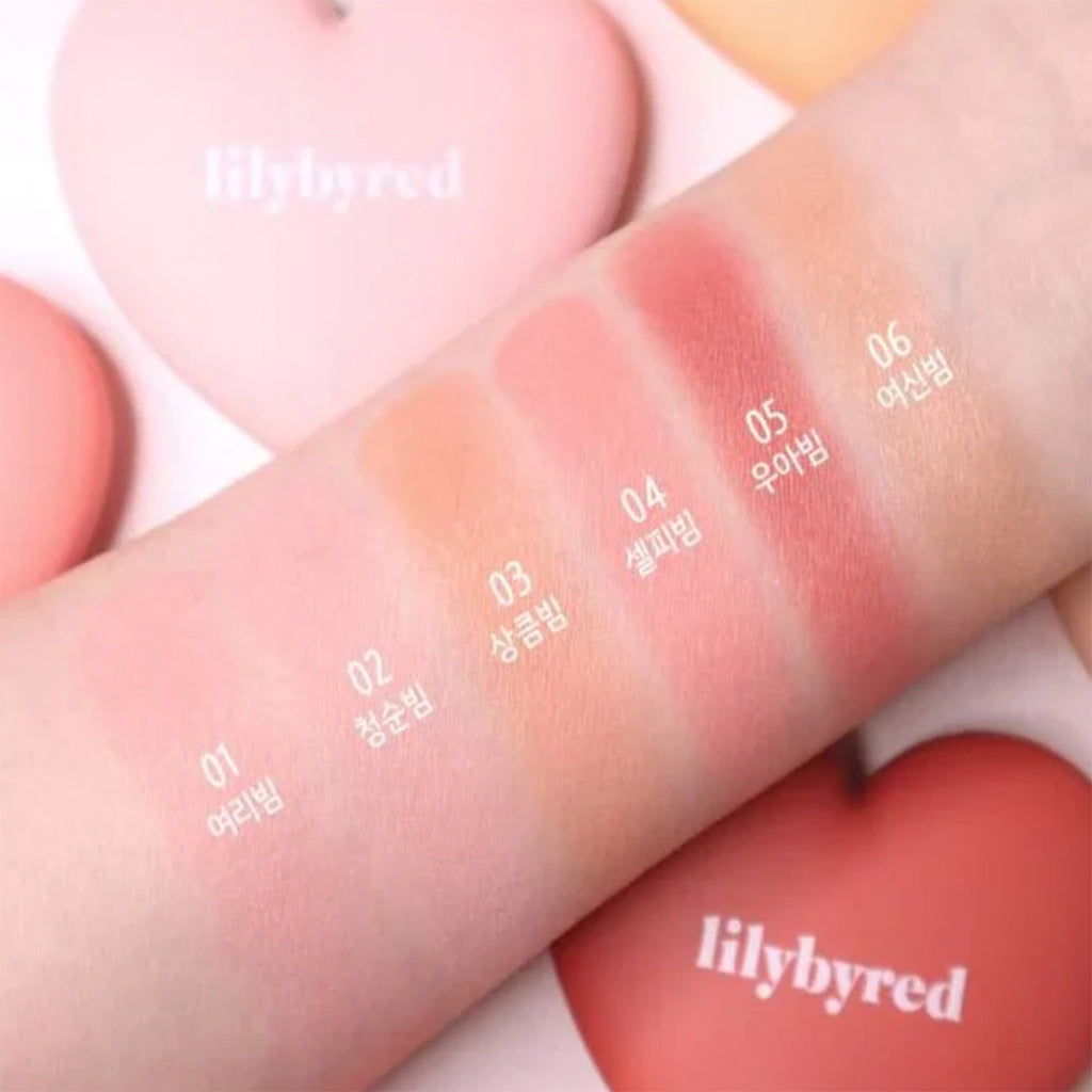 lilybyred 爱心粉质腮红 4.3 克